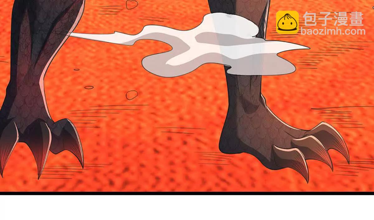 我能掠奪機緣 - 第70話 獻祭我自己(1/3) - 5