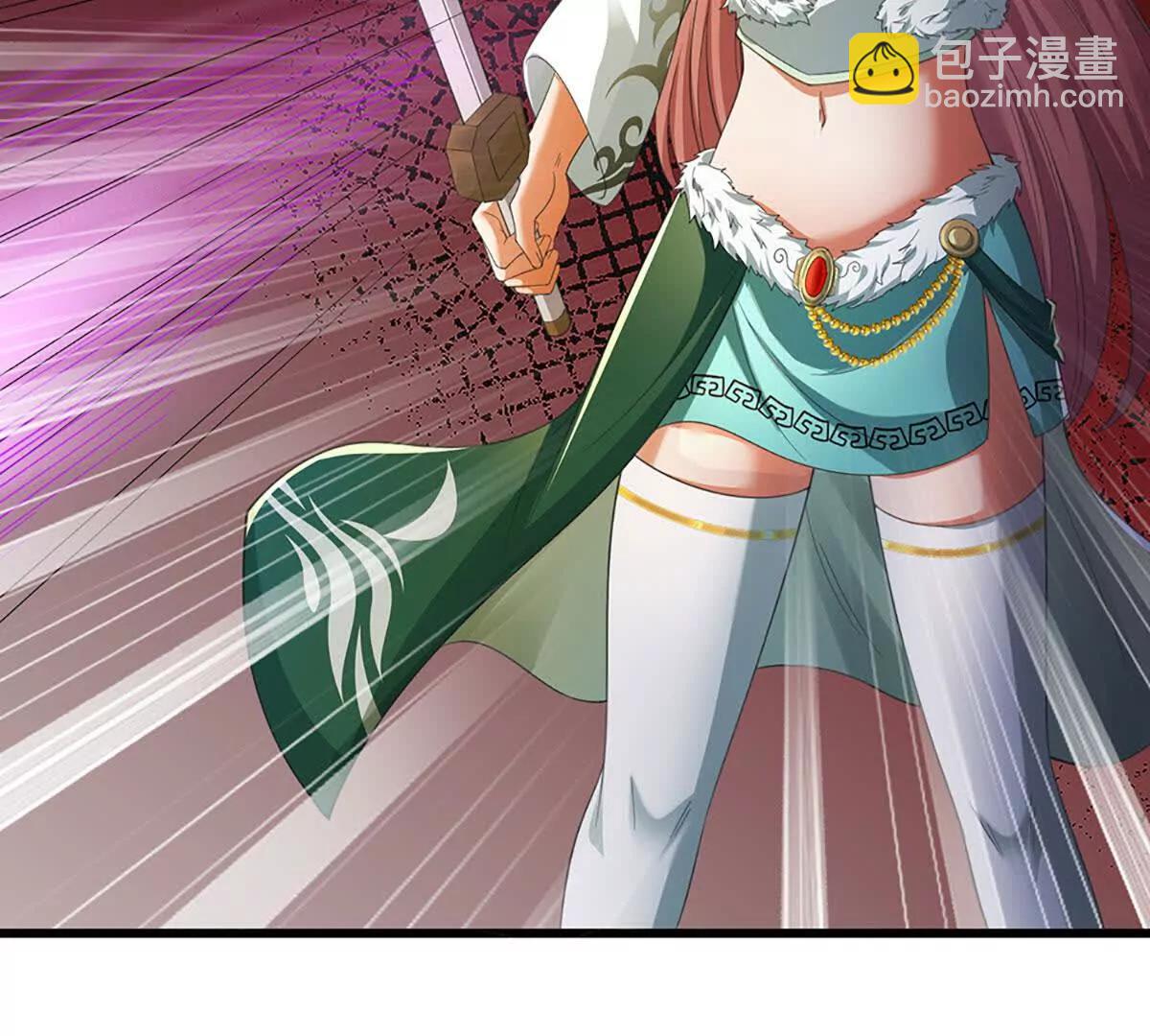 我能掠奪機緣 - 第70話 獻祭我自己(1/3) - 2