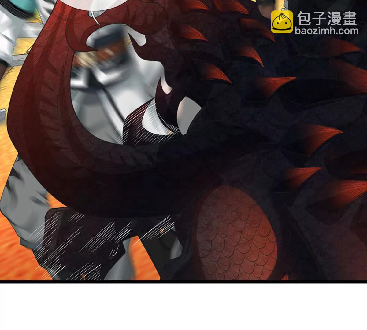 我能掠奪機緣 - 第70話 獻祭我自己(1/3) - 2