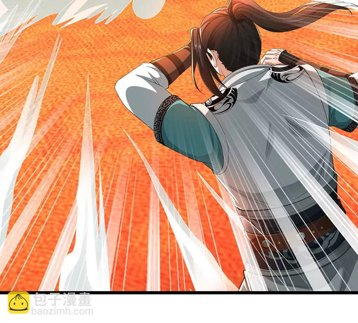 我能掠奪機緣 - 第70話 獻祭我自己(1/3) - 1