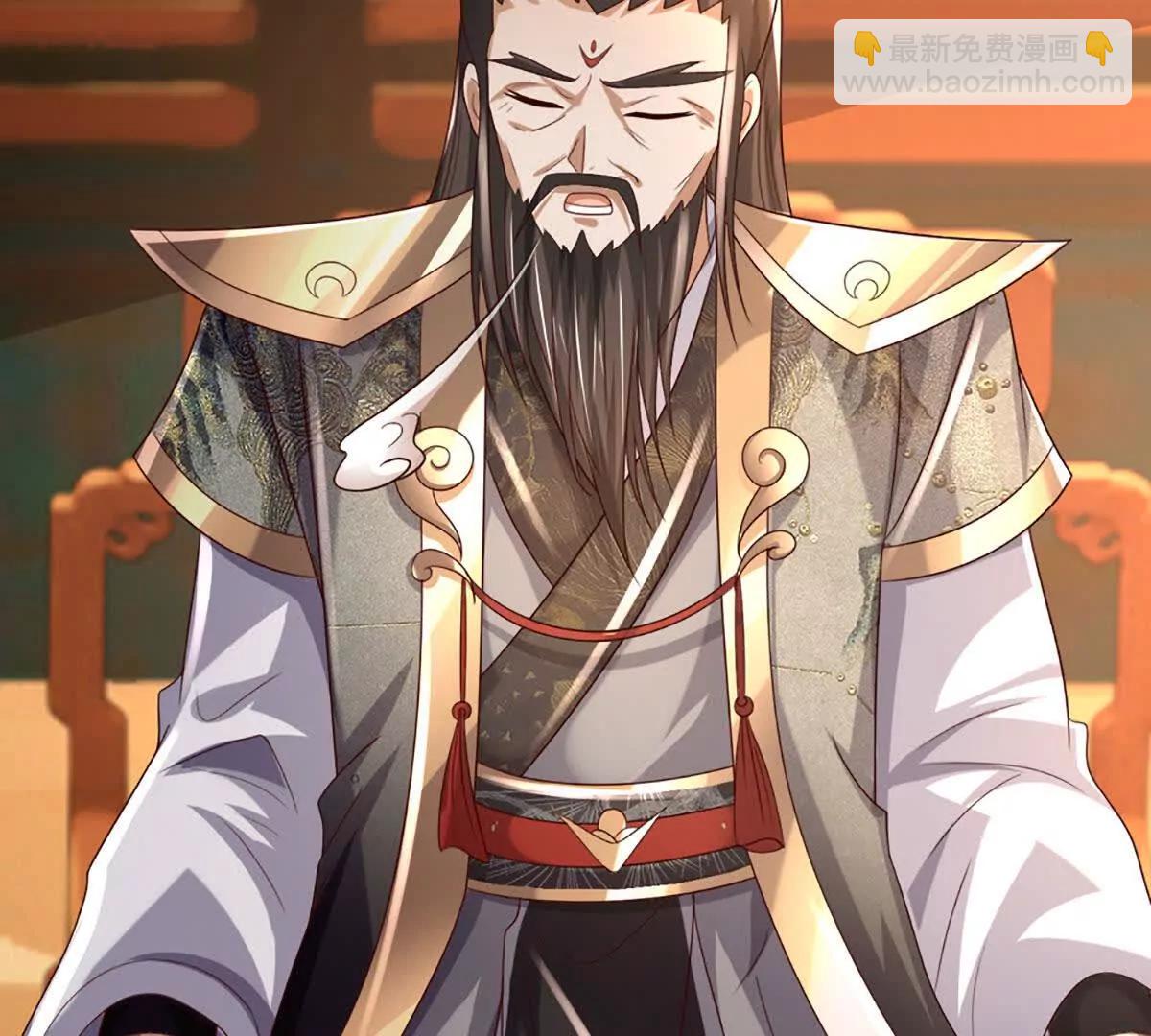 第74话 实力不允许我低调(1/4)-第74话