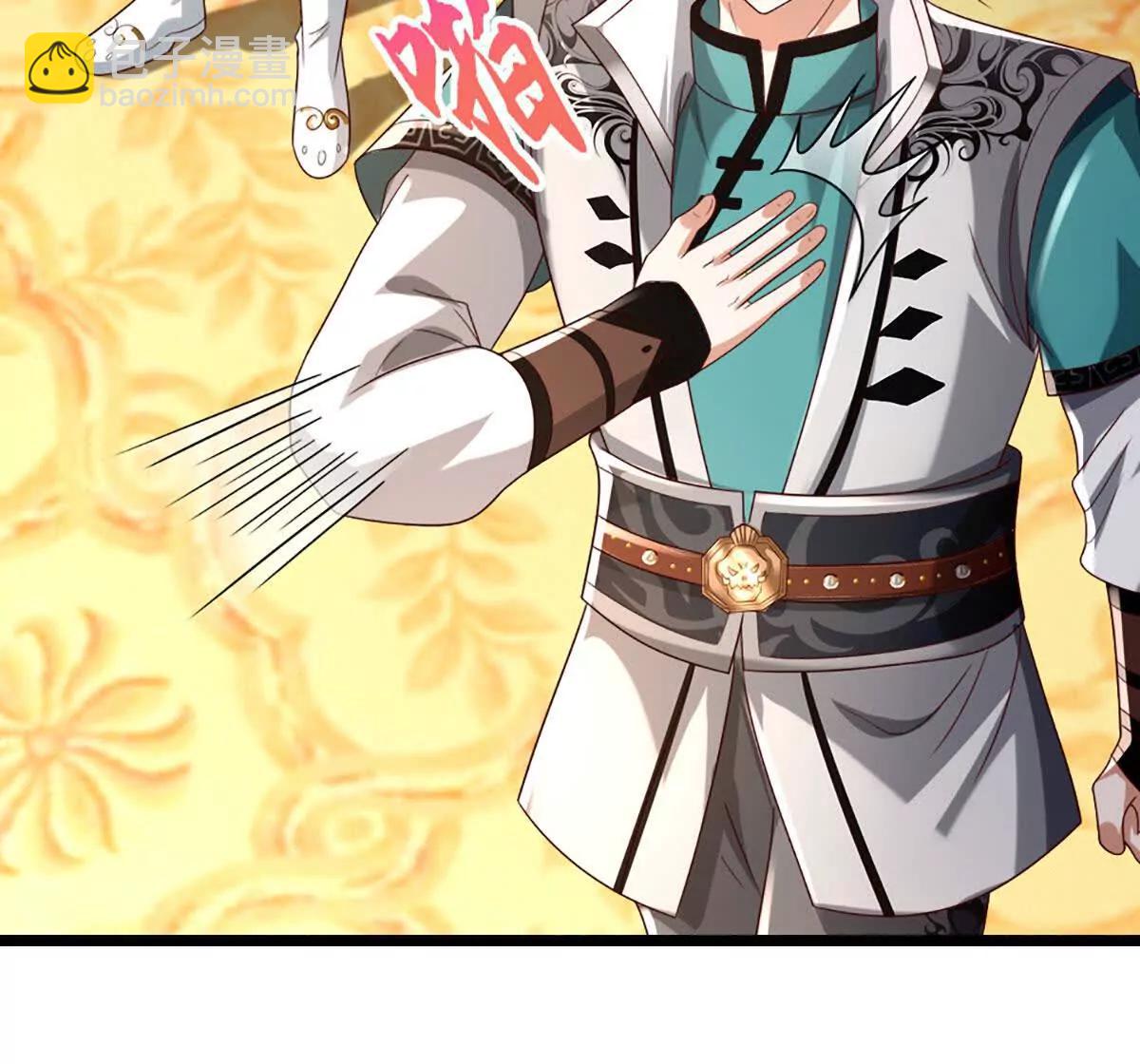 第74话 实力不允许我低调(1/4)-第74话