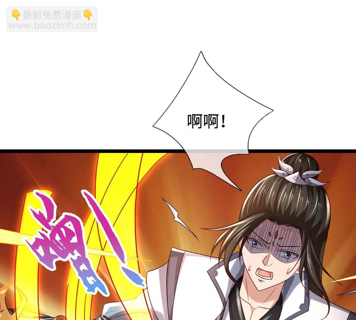 第74话 实力不允许我低调(1/4)-第74话