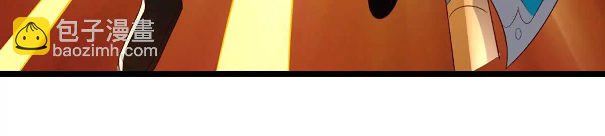 第74话 实力不允许我低调(1/4)-第74话