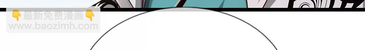 第74话 实力不允许我低调(1/4)-第74话