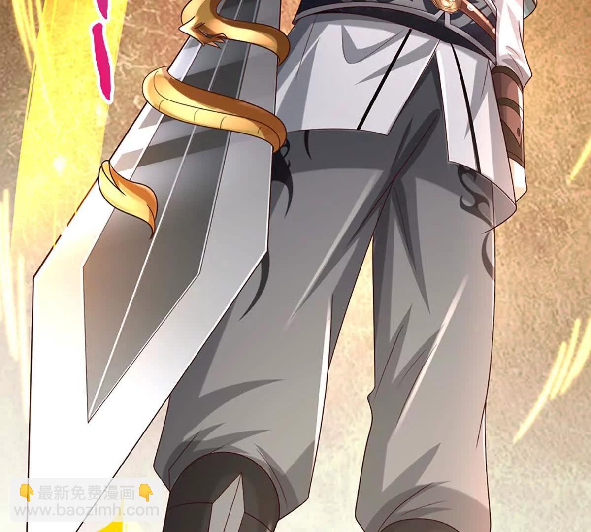 第74话 实力不允许我低调(1/4)-第74话