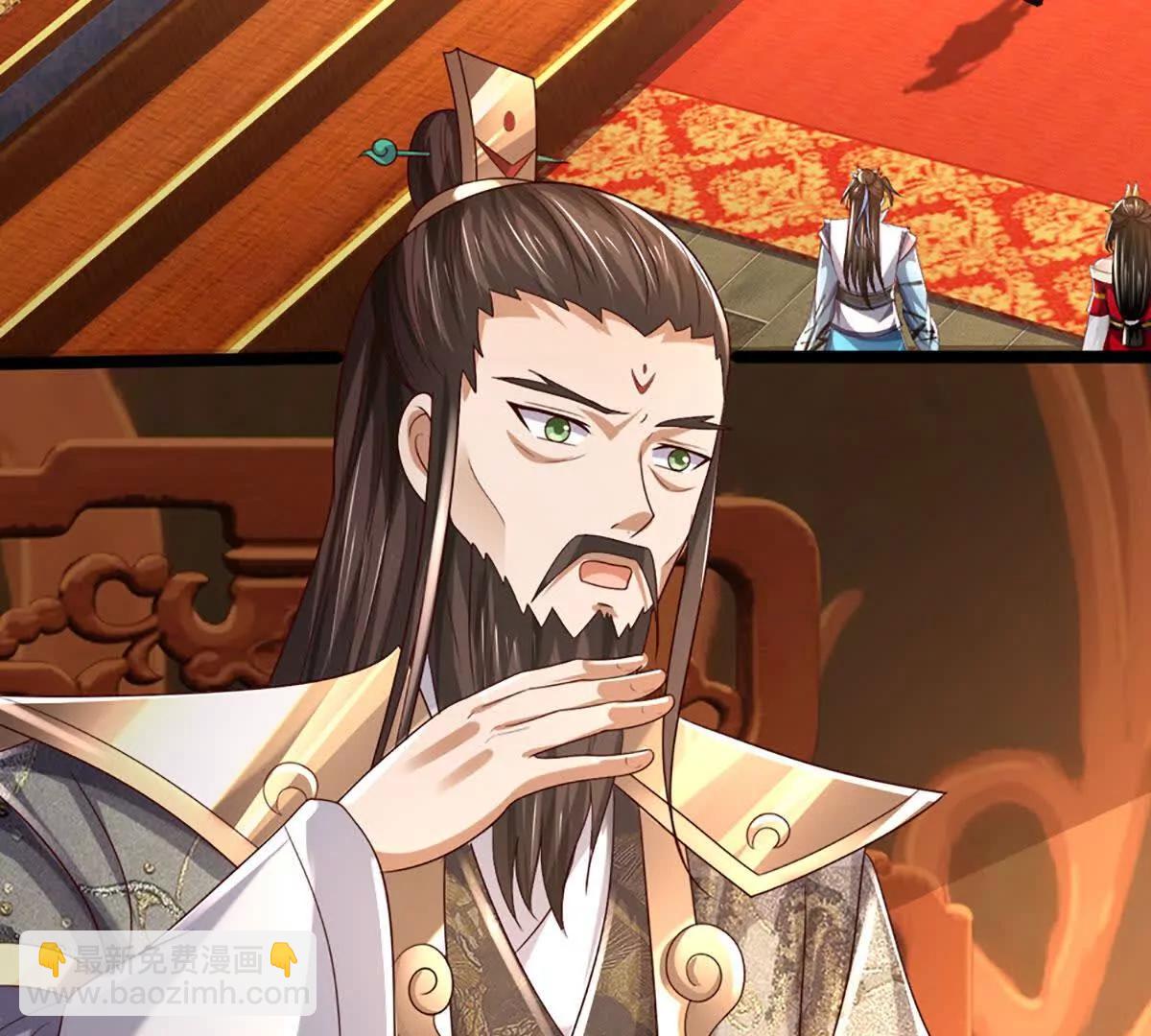 第74话 实力不允许我低调(1/4)-第74话