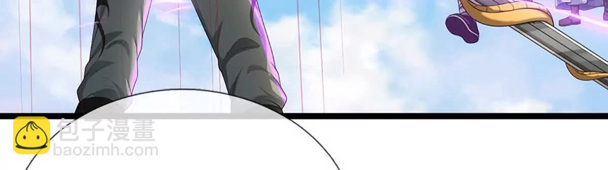 我能掠奪機緣 - 第76話 這活我幹不了(1/3) - 2