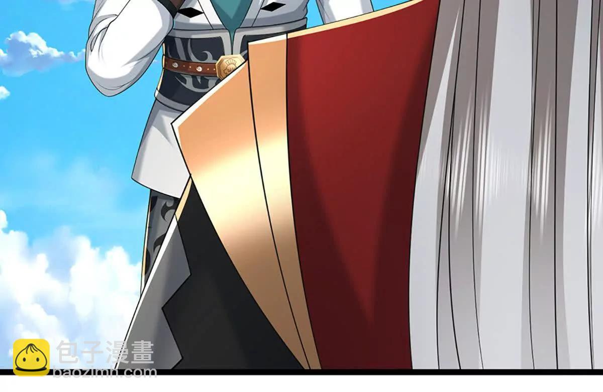 第78话 外来者，你越界了！(1/3)-第78话