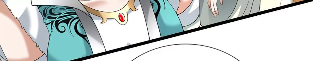 第78话 外来者，你越界了！(1/3)-第78话