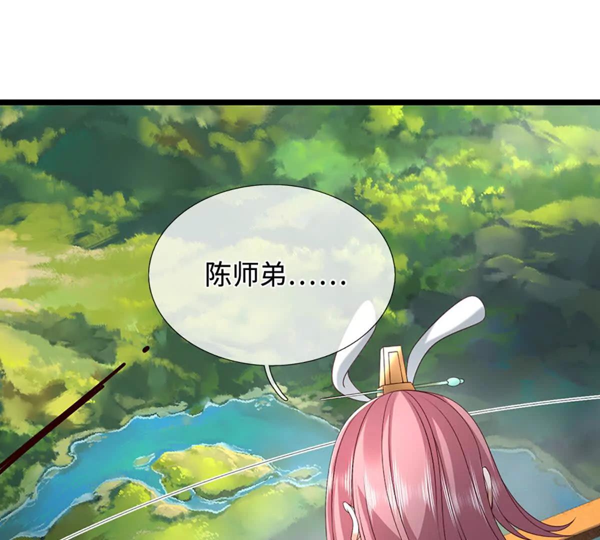 第78话 外来者，你越界了！(1/3)-第78话