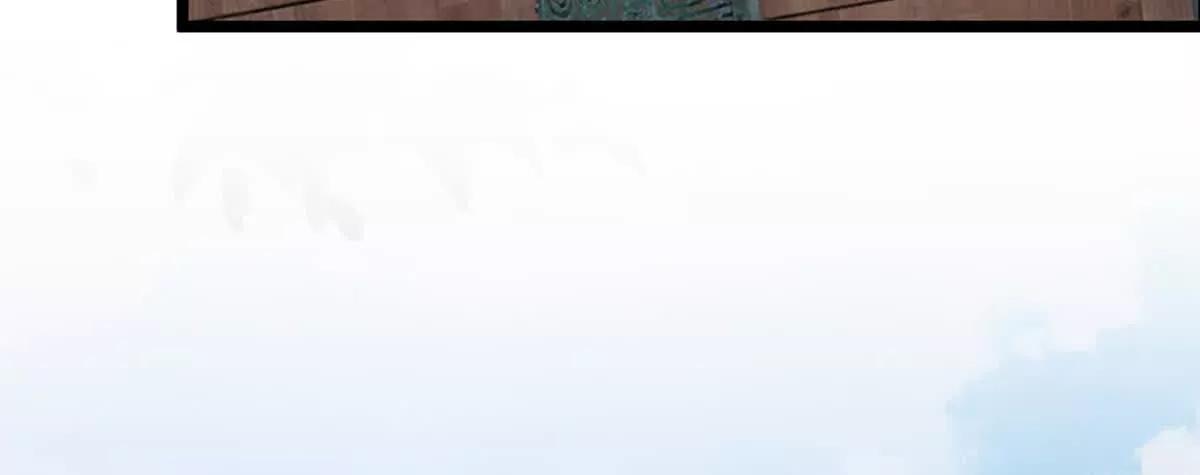 第78话 外来者，你越界了！(1/3)-第78话