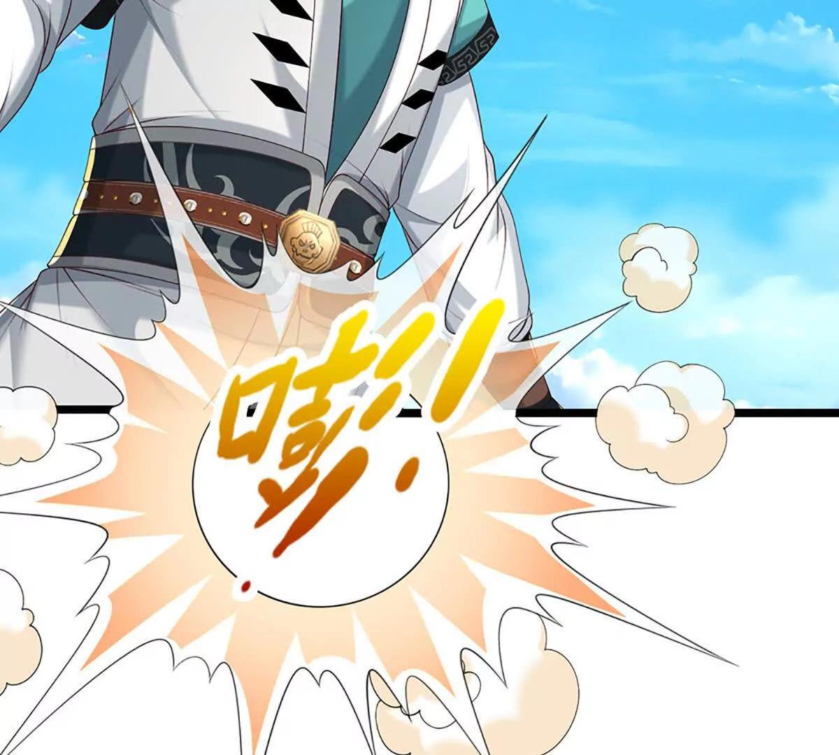 第78话 外来者，你越界了！(1/3)-第78话