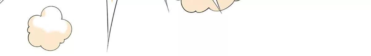 第78话 外来者，你越界了！(1/3)-第78话