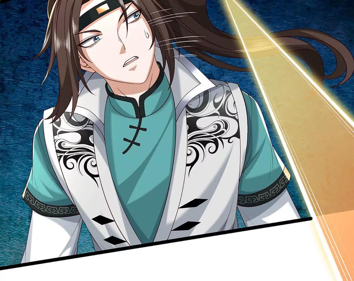 第78话 外来者，你越界了！(1/3)-第78话