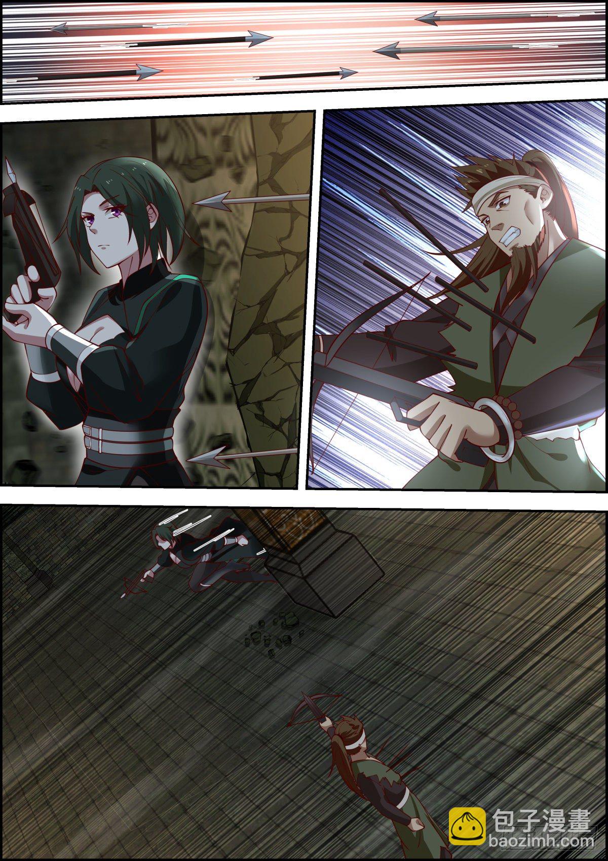 龙门镖局灭门案（柒）-第16话