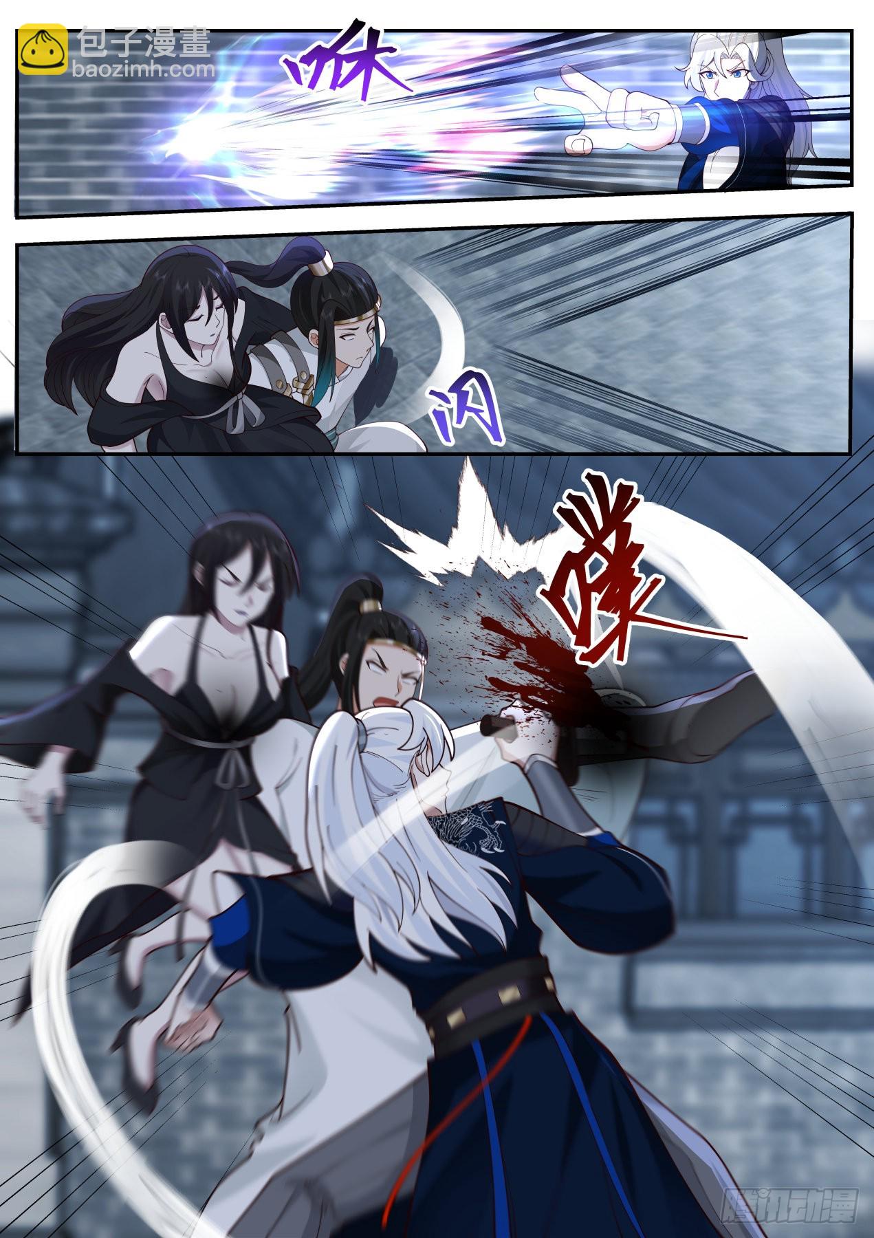 狮吼功专克盲子-第172话