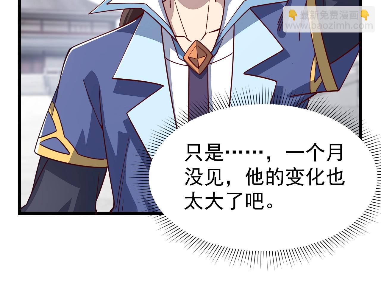 第12话 对战！(1/3)-第12话