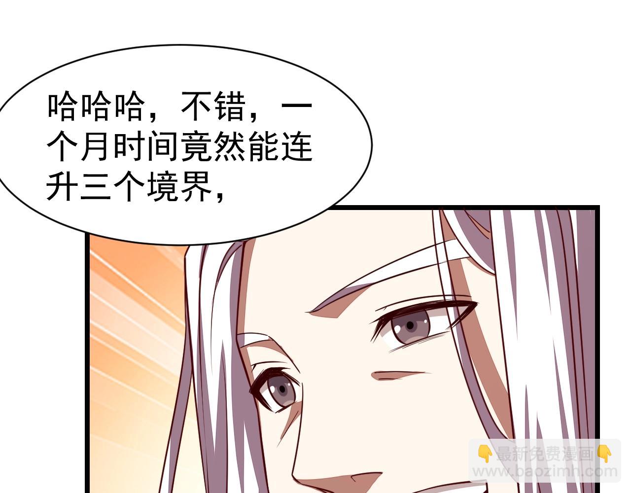 第12话 对战！(1/3)-第12话