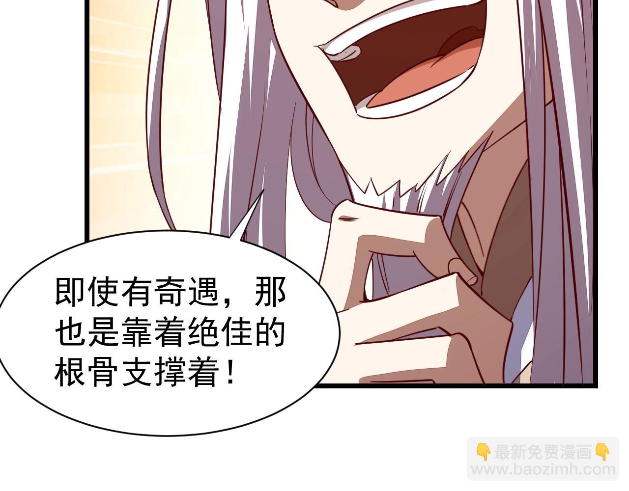 第12话 对战！(1/3)-第12话