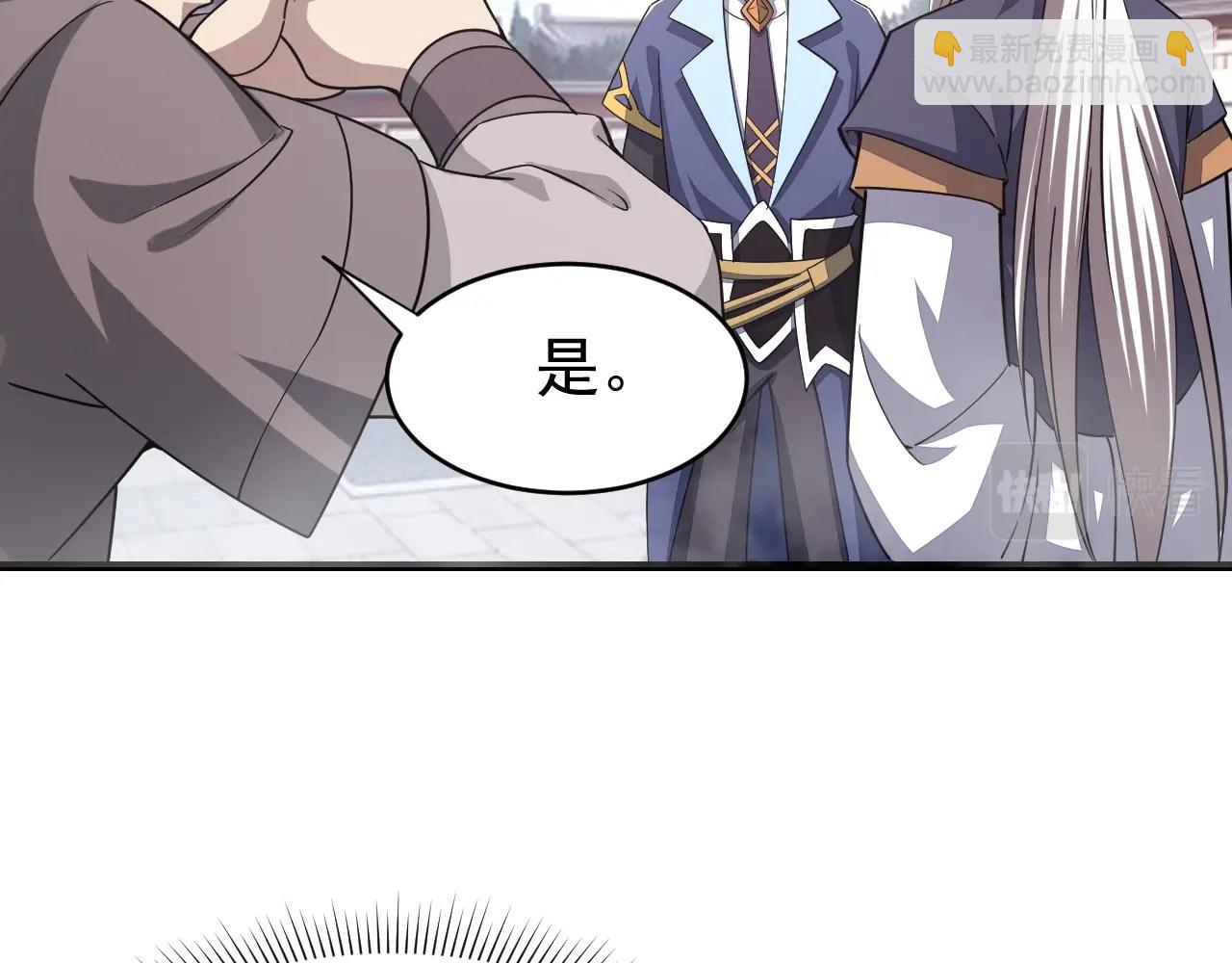 第12话 对战！(1/3)-第12话