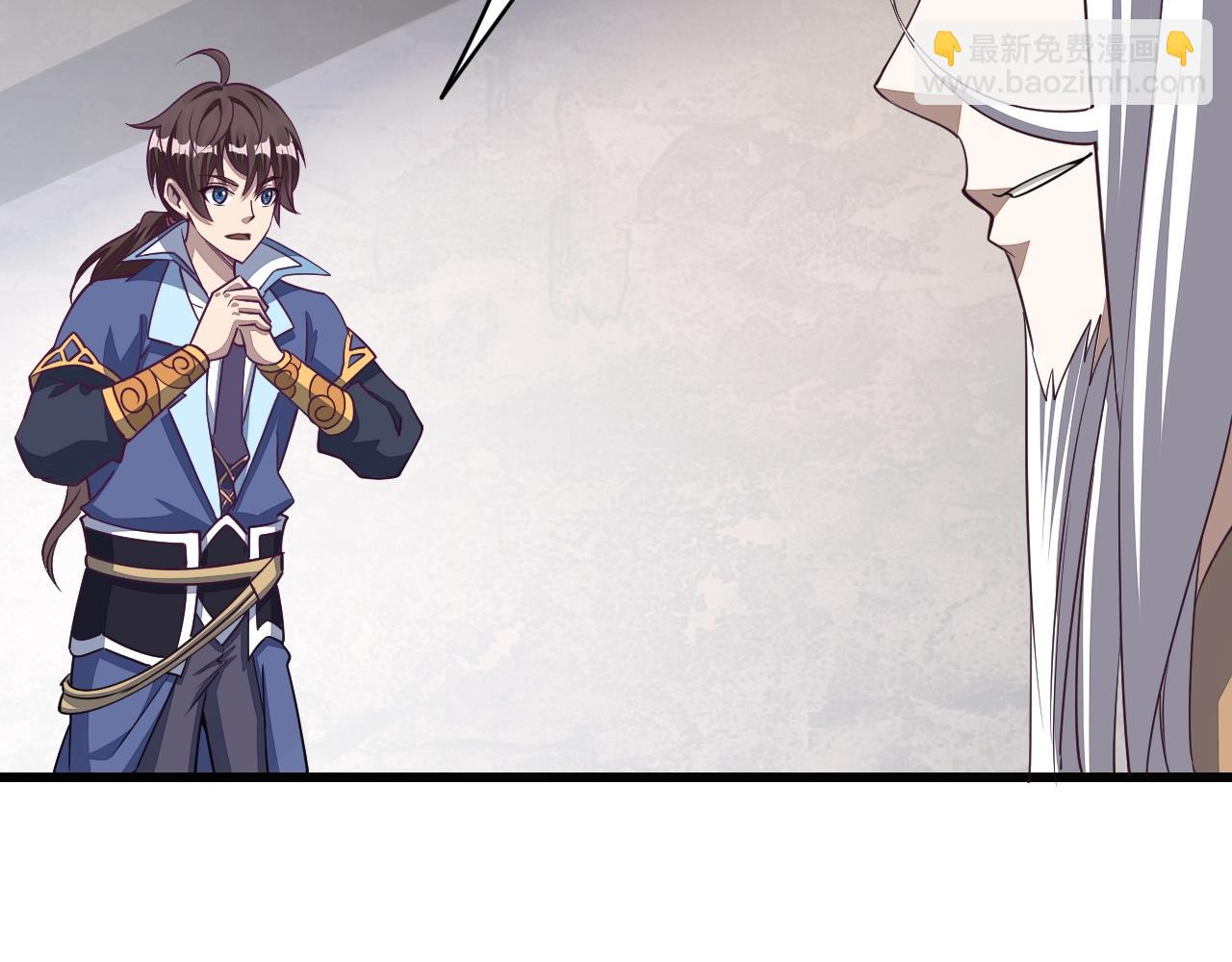 第14话 进入内门(1/3)-第14话