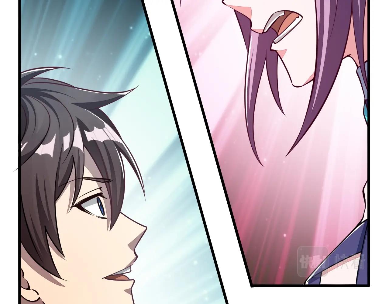 第14话 进入内门(1/3)-第14话