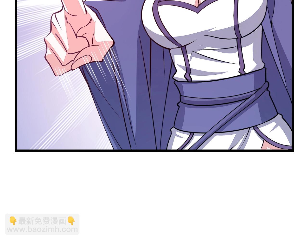 第14话 进入内门(1/3)-第14话