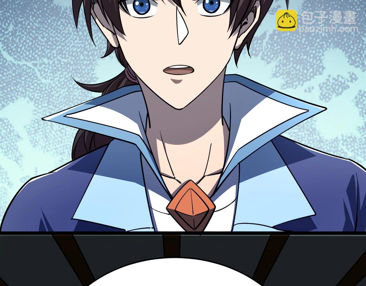 第16话 领悟新剑意！(1/3)-第16话