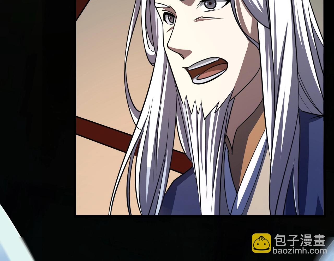 第16话 领悟新剑意！(1/3)-第16话