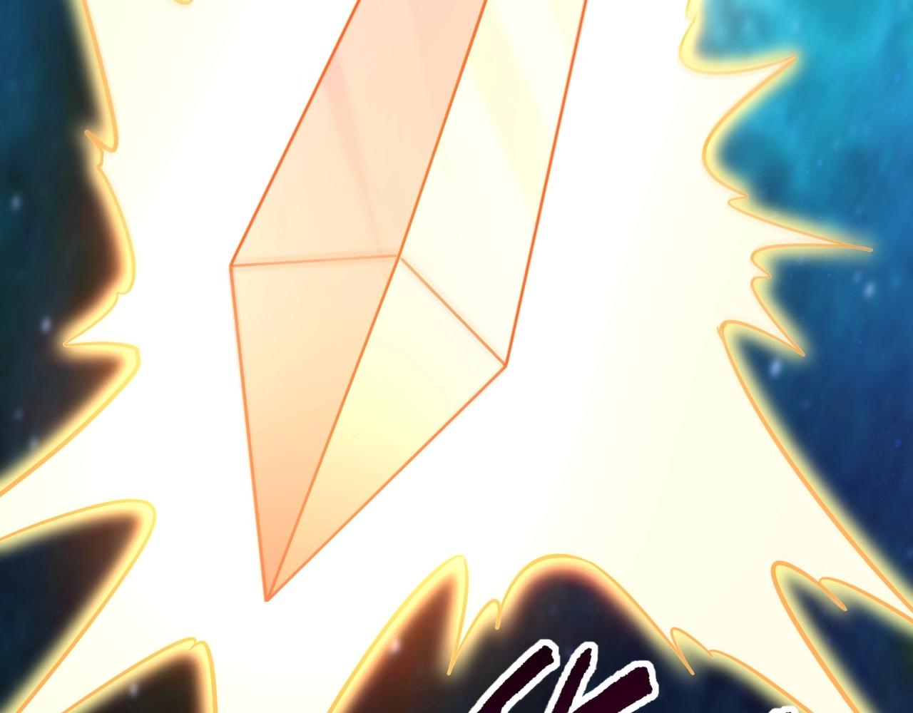 第16话 领悟新剑意！(1/3)-第16话