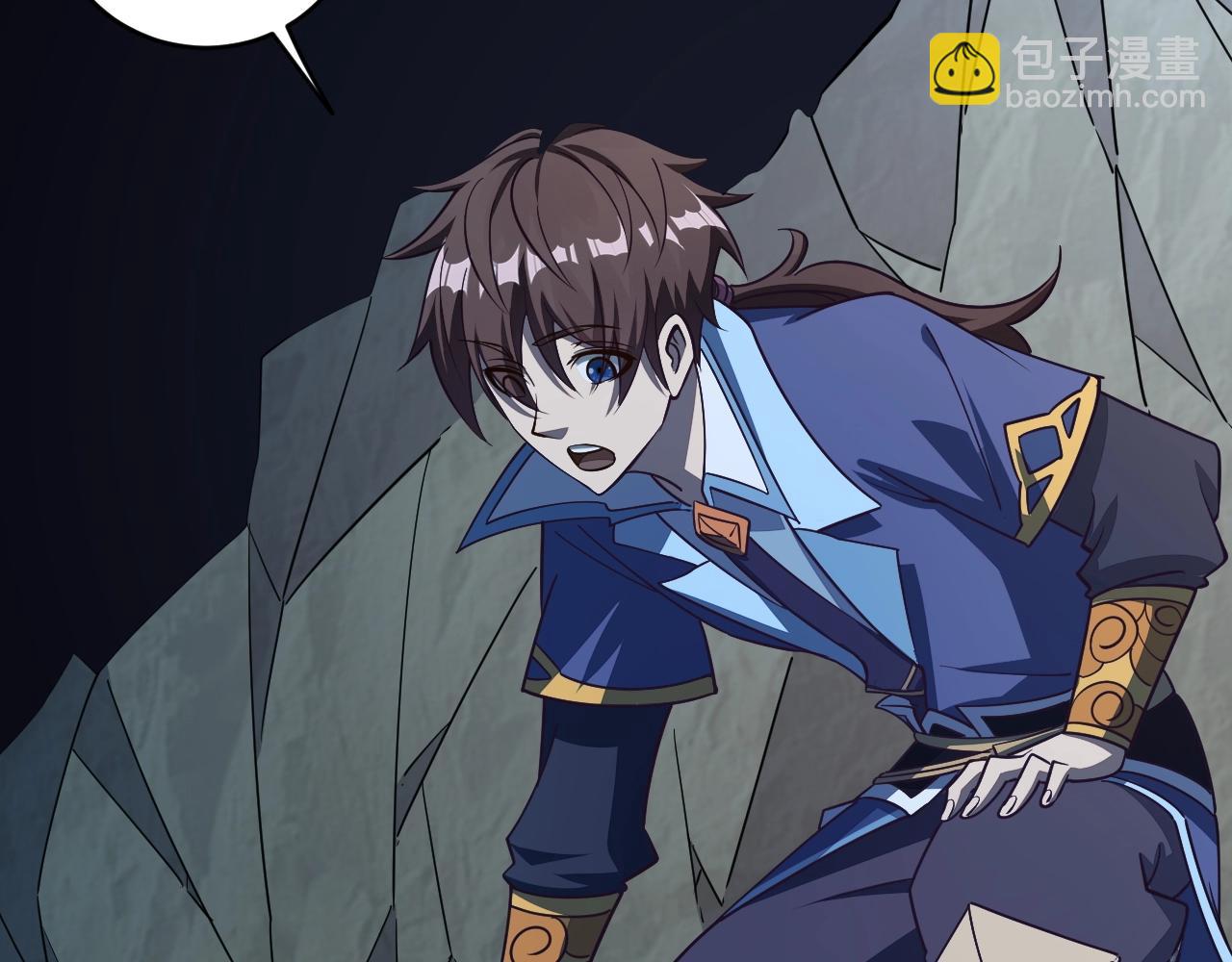 第18话 冲突(1/3)-第18话