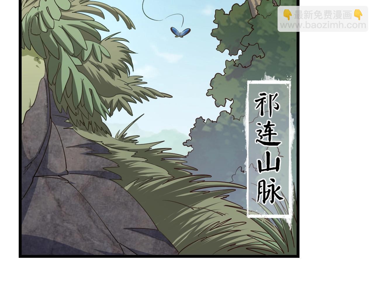 第18话 冲突(1/3)-第18话