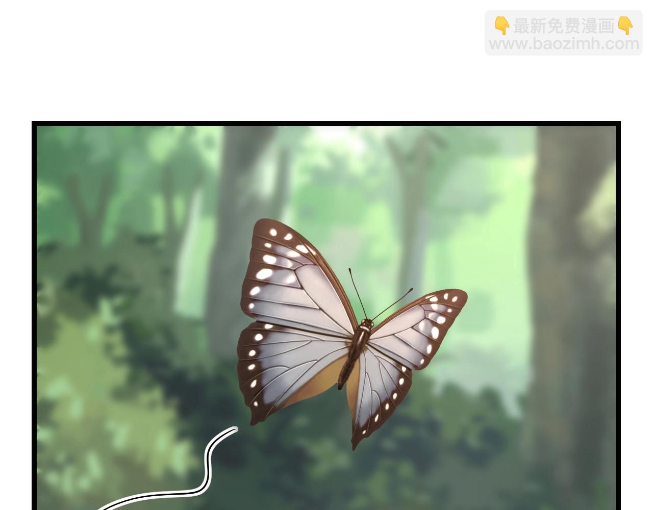 第18话 冲突(1/3)-第18话