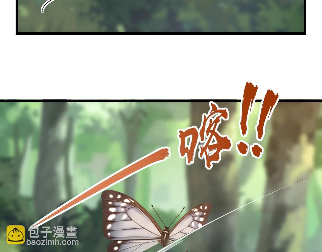 第18话 冲突(1/3)-第18话