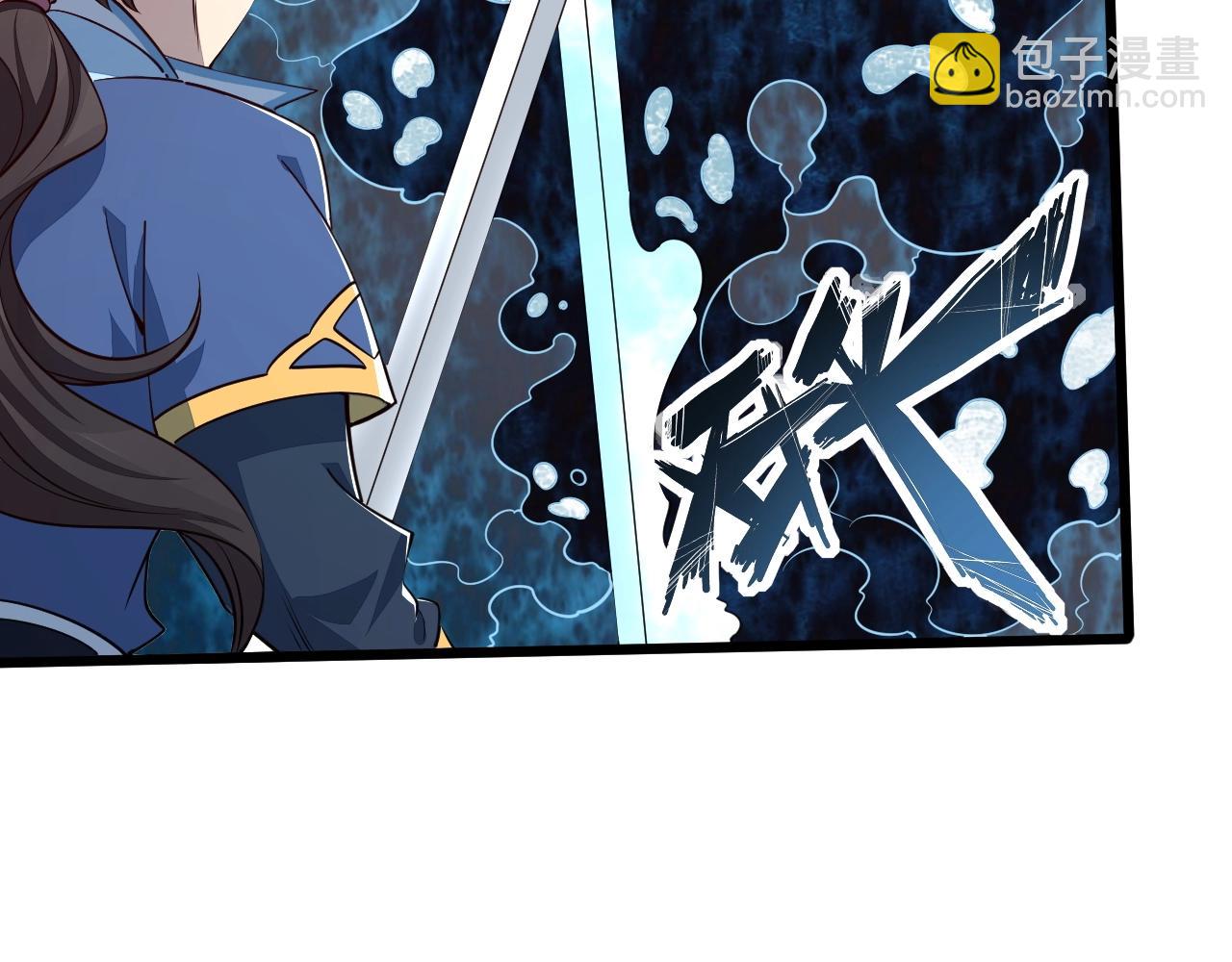 第20话 初阳剑意！(1/3)-第20话