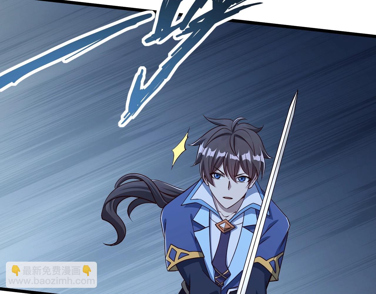 第20话 初阳剑意！(1/3)-第20话