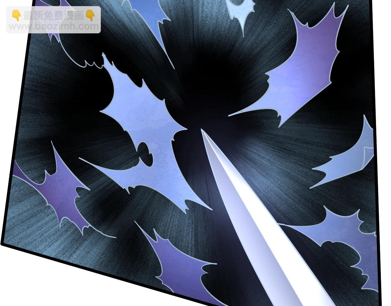 第20话 初阳剑意！(1/3)-第20话