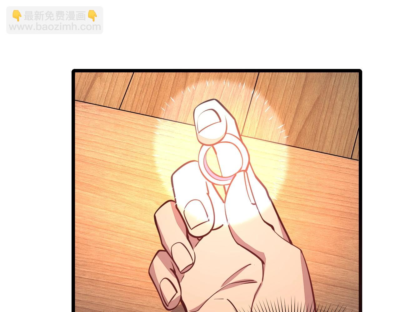 第22话 空间属性？(1/3)-第22话