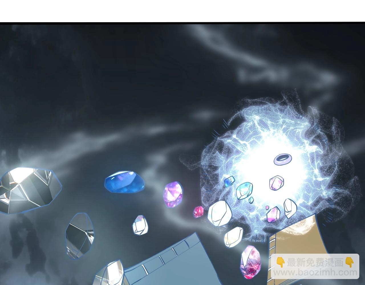 第22话 空间属性？(1/3)-第22话