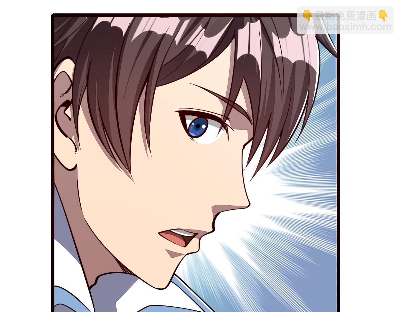 第22话 空间属性？(1/3)-第22话