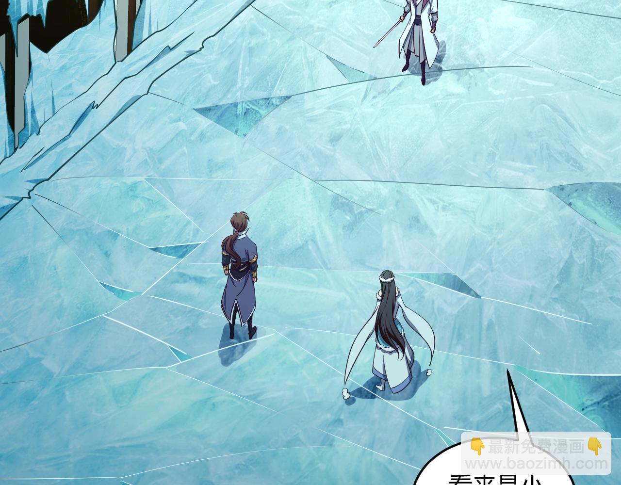 第24话 卓长老(1/3)-第24话