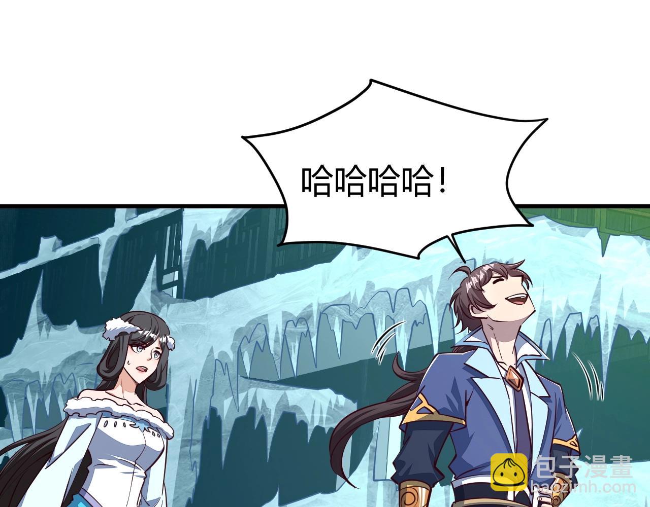 第24话 卓长老(1/3)-第24话