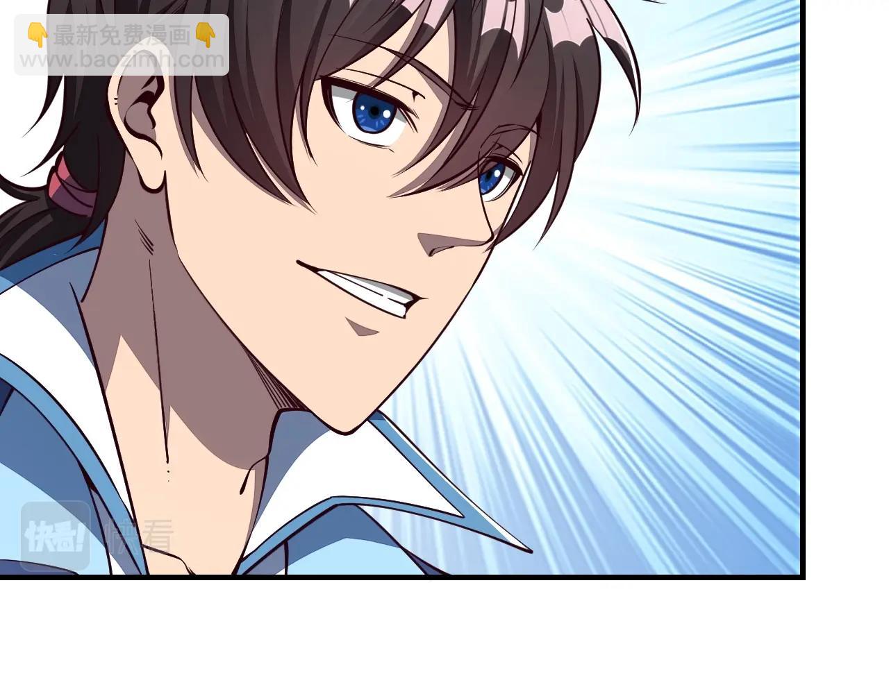 第24话 卓长老(1/3)-第24话