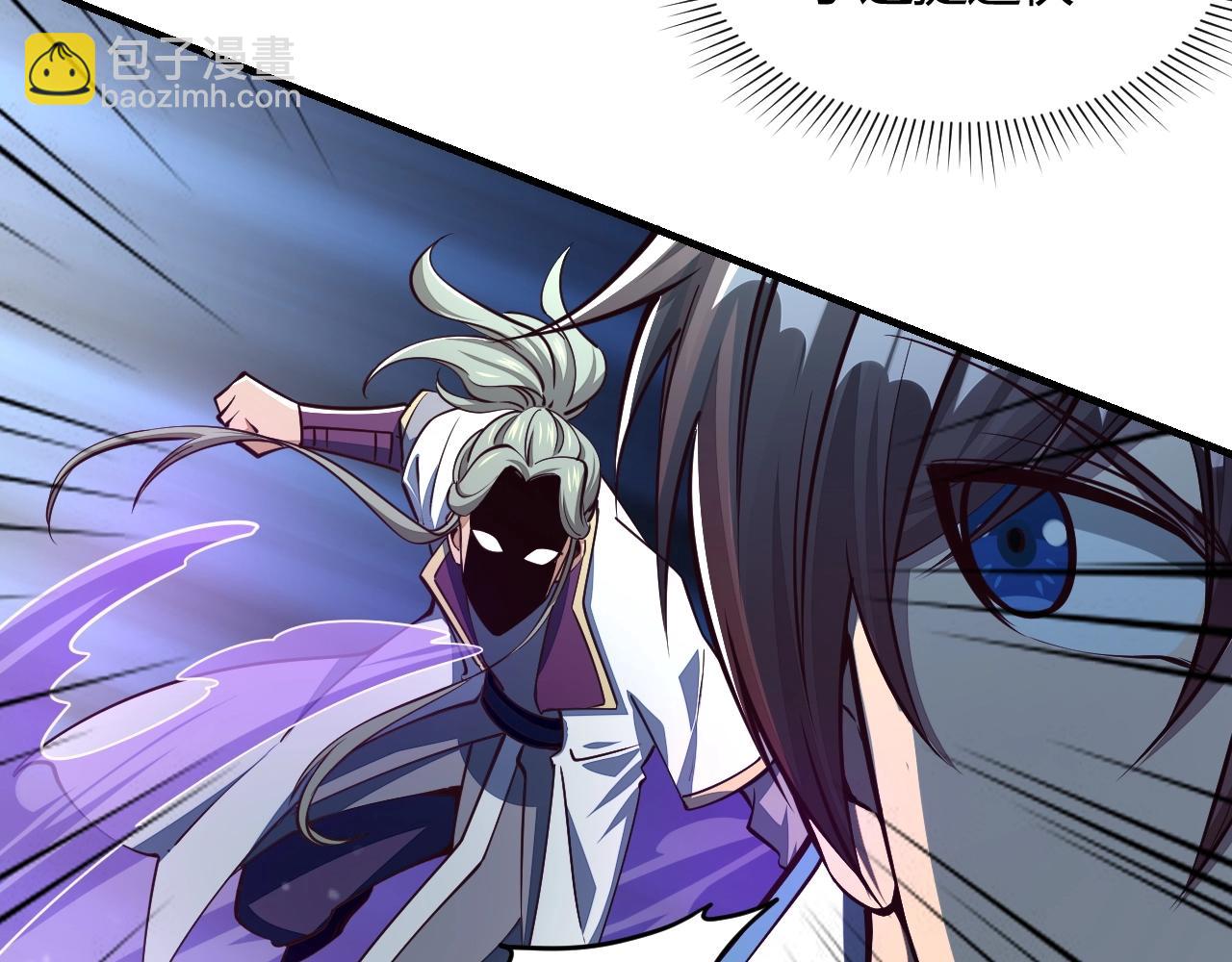 第24话 卓长老(1/3)-第24话