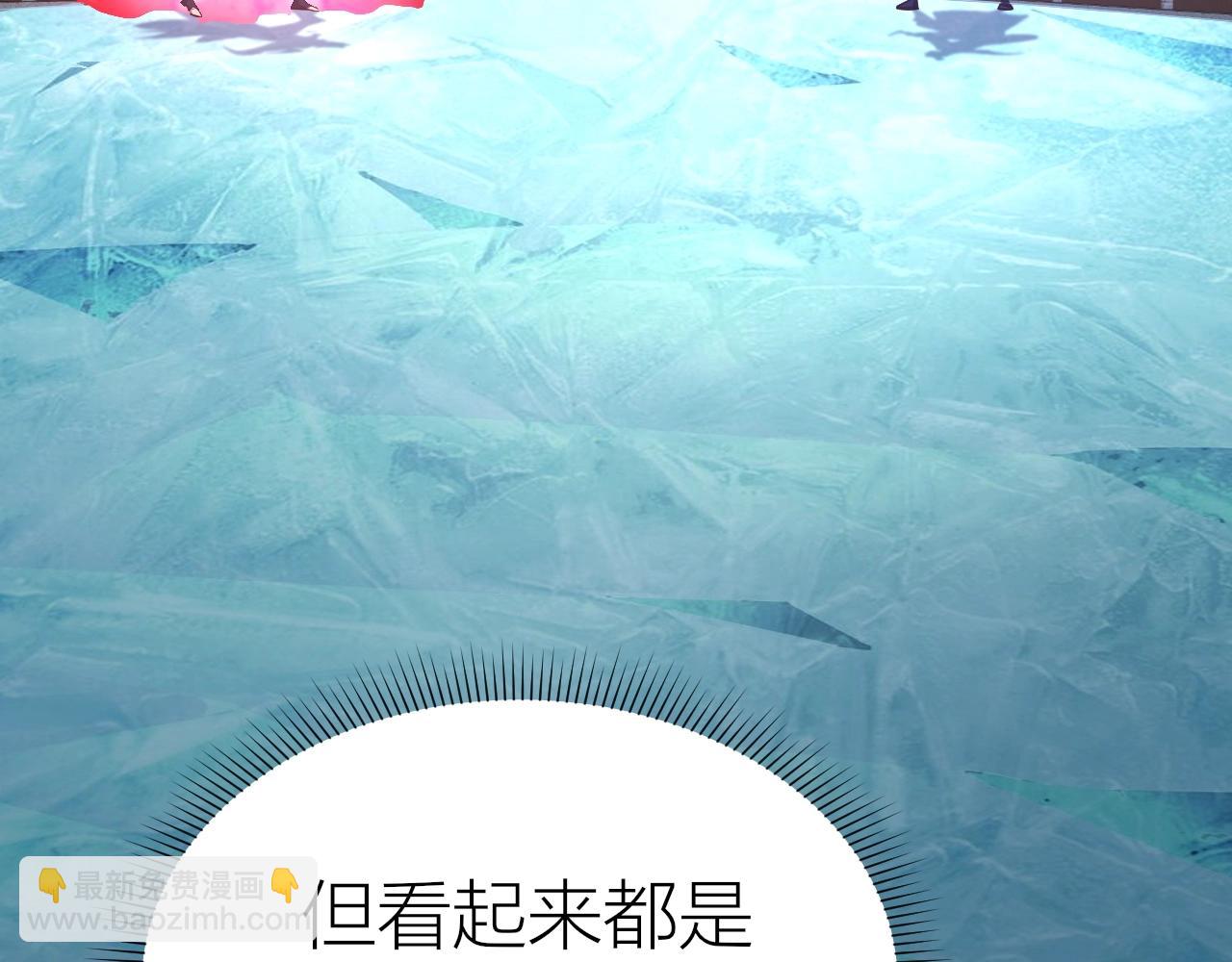 第26话 暴走！(1/3)-第26话