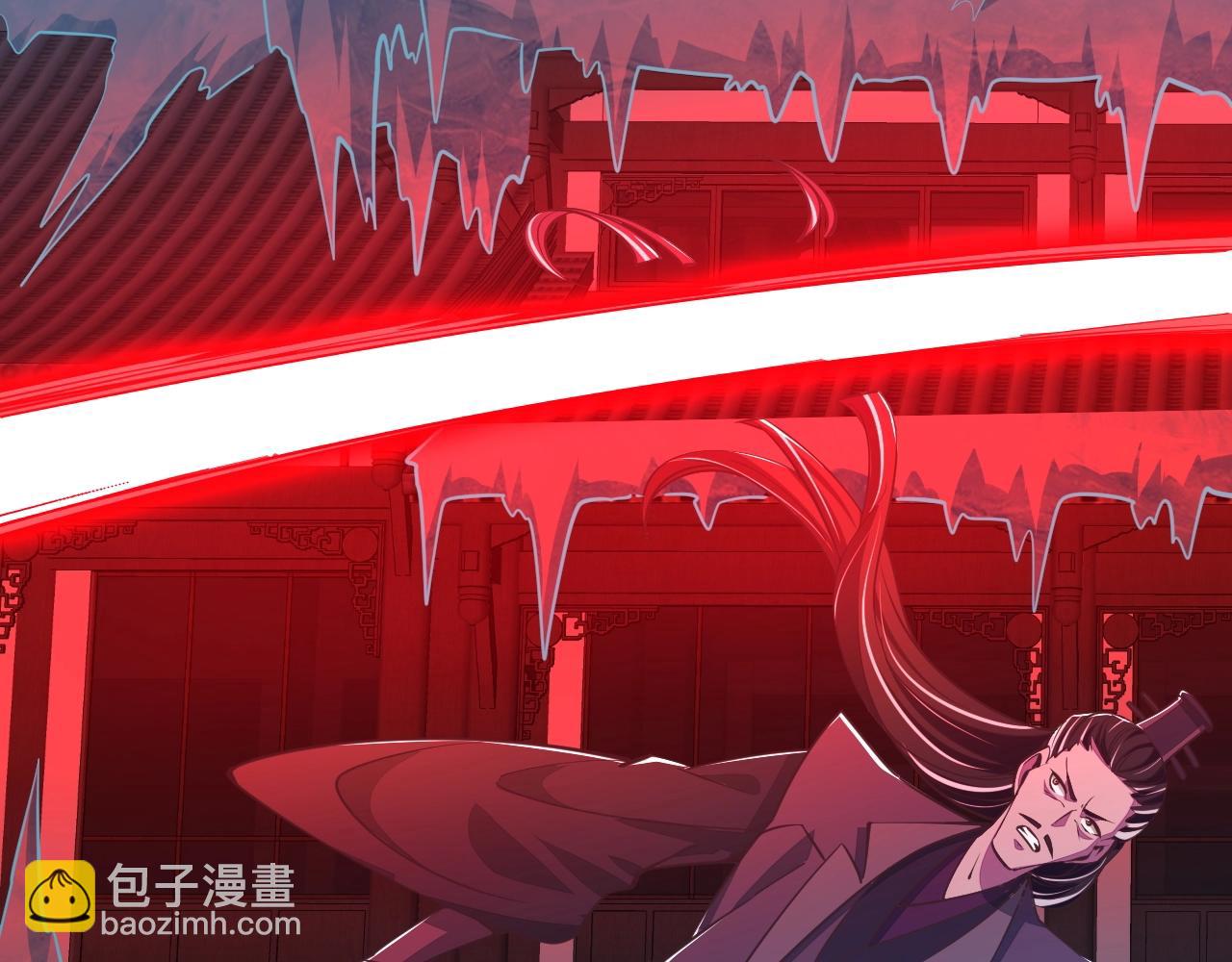 第26话 暴走！(1/3)-第26话