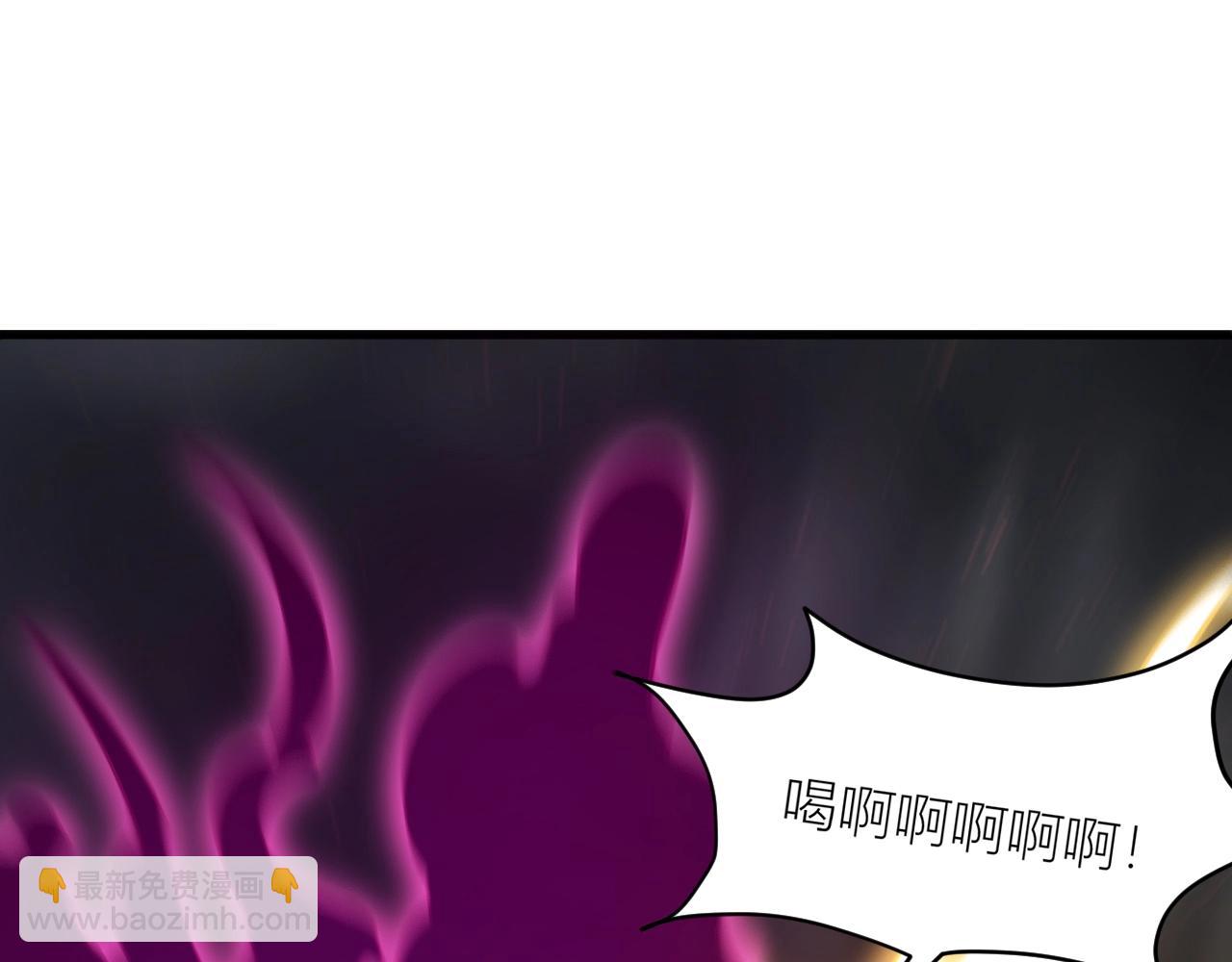 第26话 暴走！(1/3)-第26话