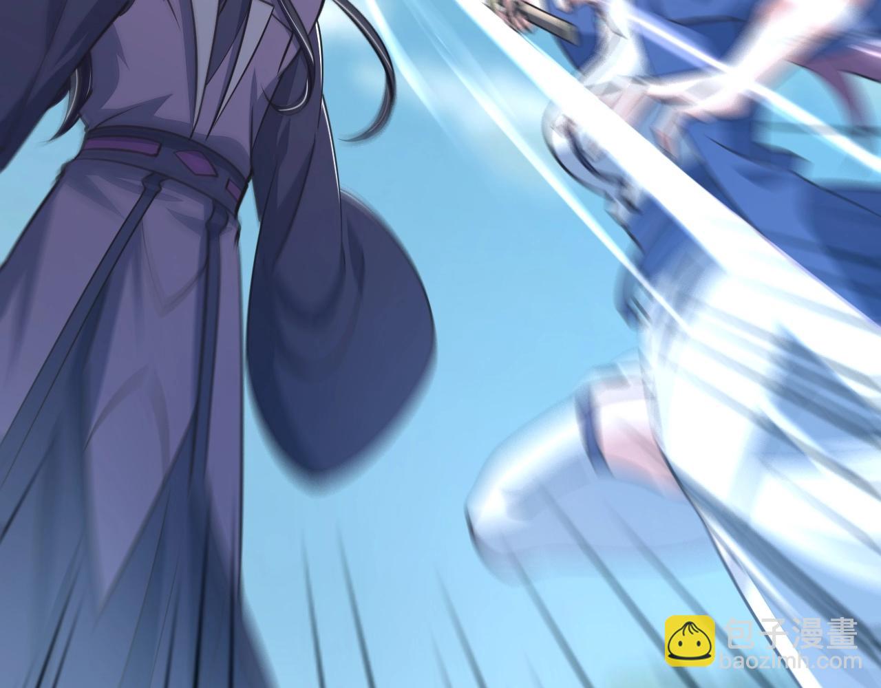 第28话 突破(1/2)-第28话