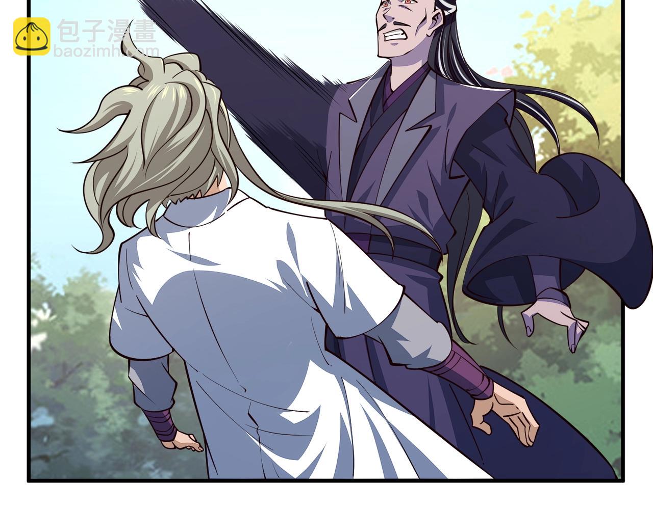 第28话 突破(1/2)-第28话